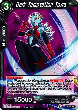 Dark Temptation Towa (P-055) [Promotion Cards] | Devastation Store