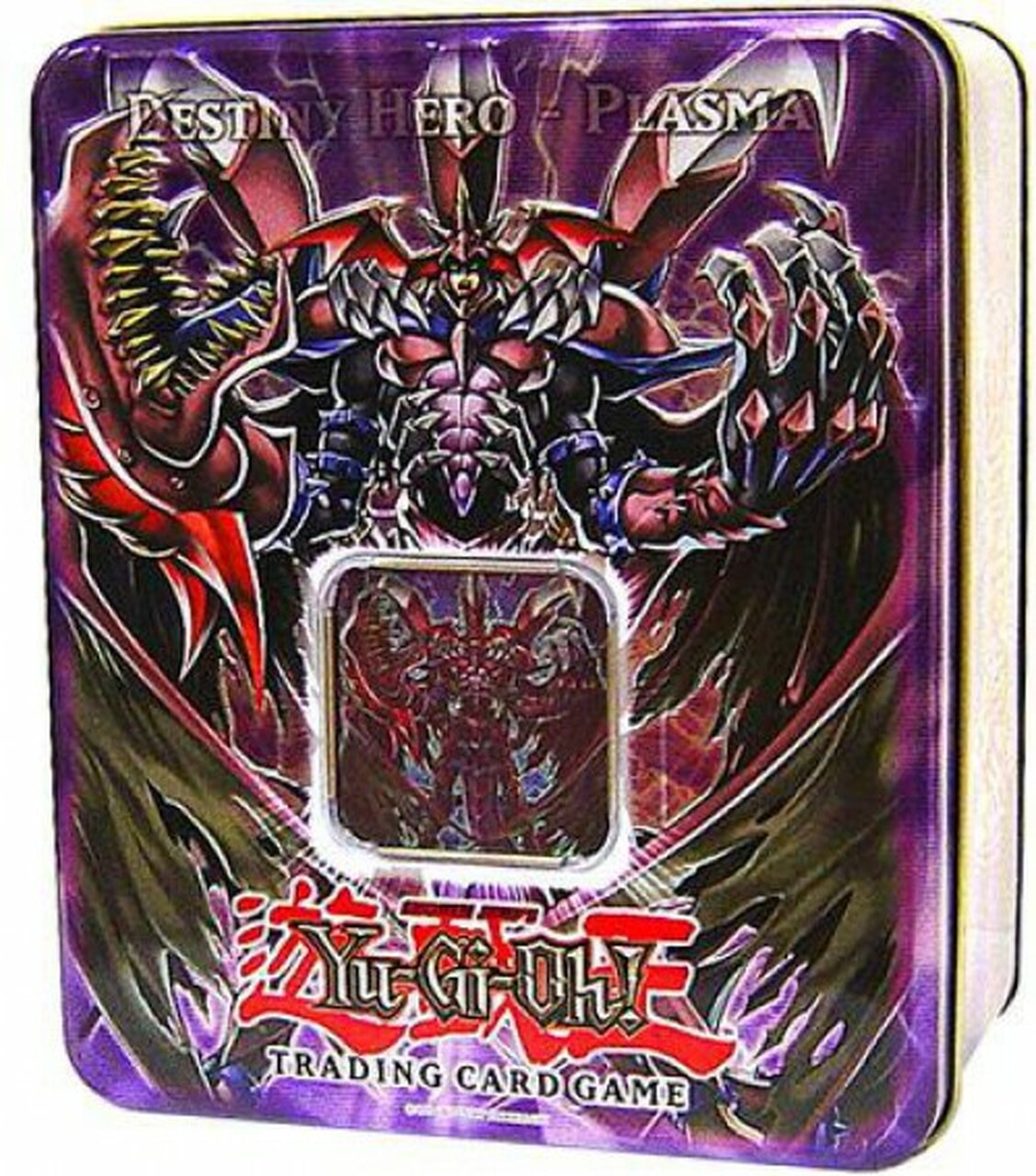 Collectible Tin - Destiny HERO Plasma | Devastation Store