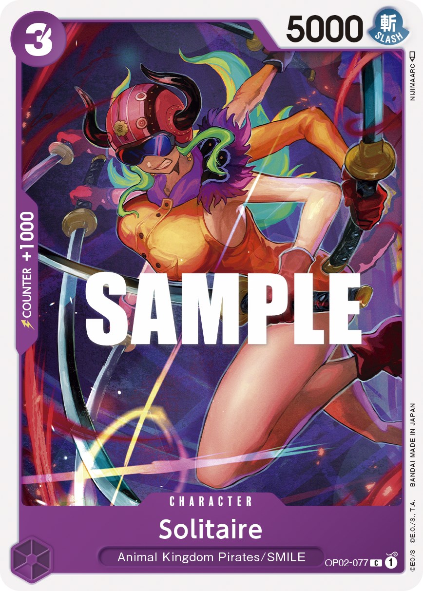 Solitaire [Paramount War] | Devastation Store