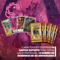 Toolkit Primer Bloque 2026 - Amatista | Devastation Store