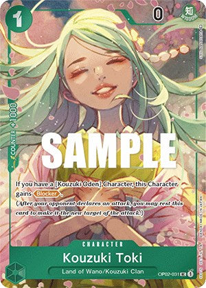 Kouzuki Toki (Box Topper) [Paramount War] | Devastation Store