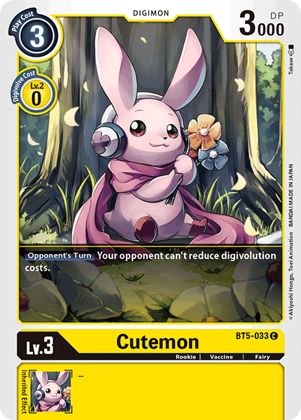 Cutemon [BT5-033] [Battle of Omni] | Devastation Store