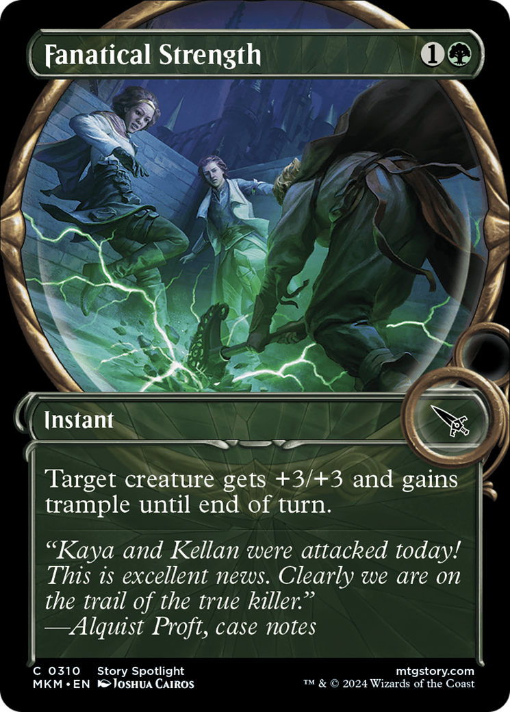 Fanatical Strength (Showcase) [Murders at Karlov Manor] | Devastation Store