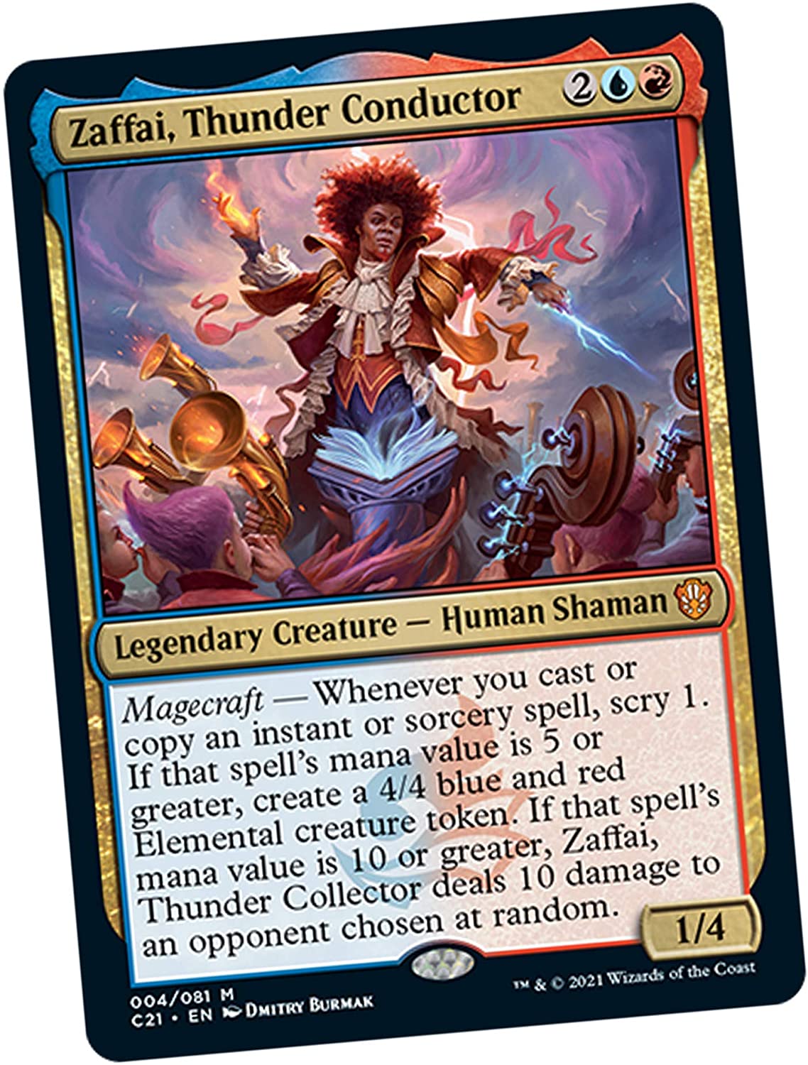 Strixhaven: School of Mages - Commander Deck (Prismari Performance) | Devastation Store