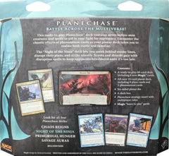 Planechase - 2012 Edition (Night of the Ninja) | Devastation Store