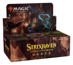 Strixhaven: School of Mages [Japanese] - Draft Booster Box | Devastation Store
