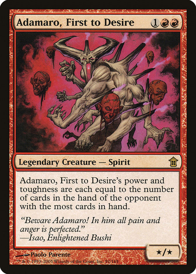 Adamaro, First to Desire [Saviors of Kamigawa] | Devastation Store