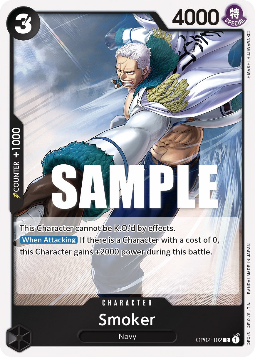 Smoker [Paramount War] | Devastation Store