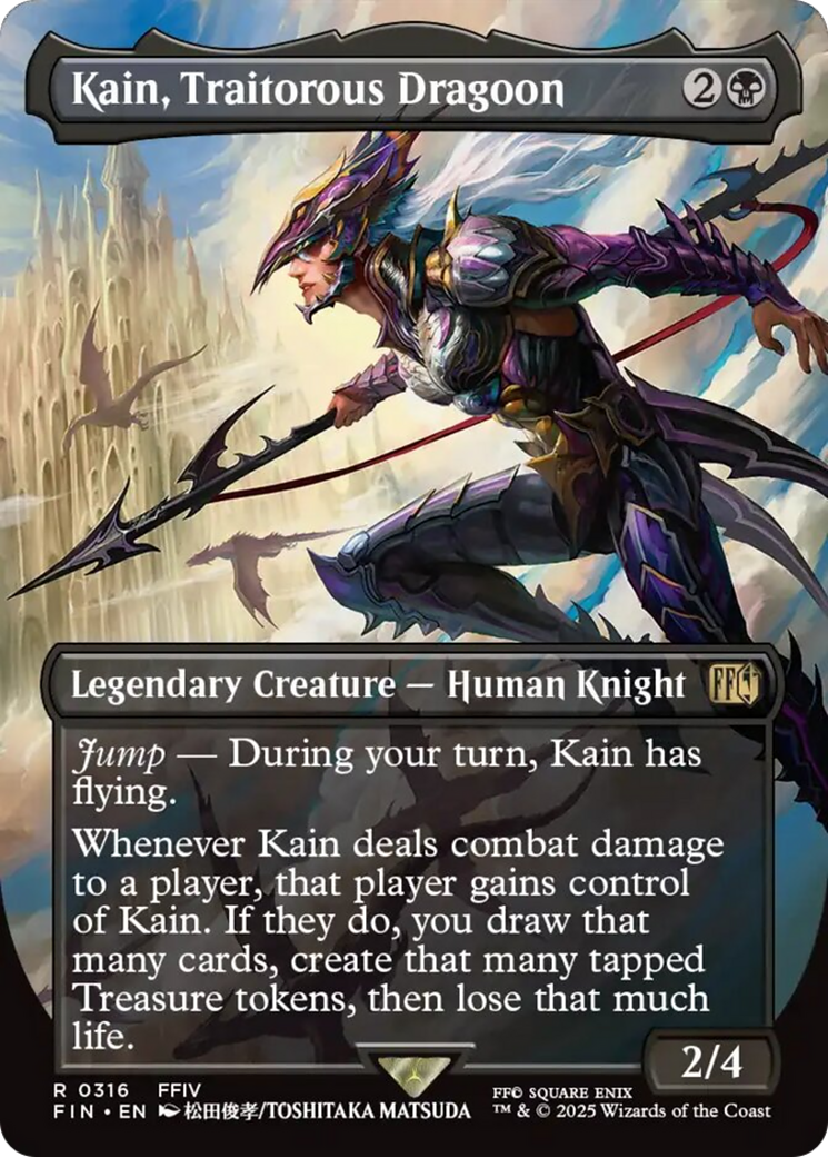 Kain, Traitorous Dragoon (Borderless) [FINAL FANTASY] | Devastation Store