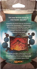 Duels of the Planeswalkers - Intro Deck (Thoughts of the Wind) | Devastation Store