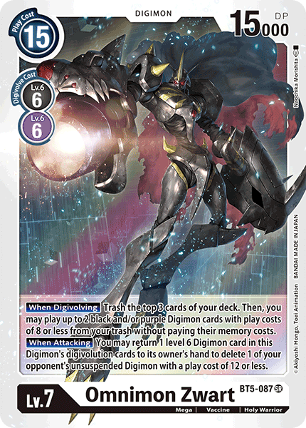 Omnimon Zwart [BT5-087] [Battle of Omni] | Devastation Store