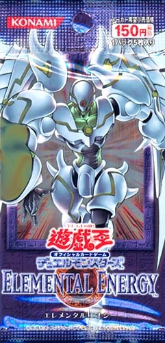 Elemental Energy [Japanese] - Booster Pack | Devastation Store