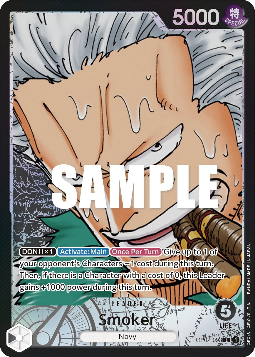 Smoker (Alternate Art) [Paramount War] | Devastation Store