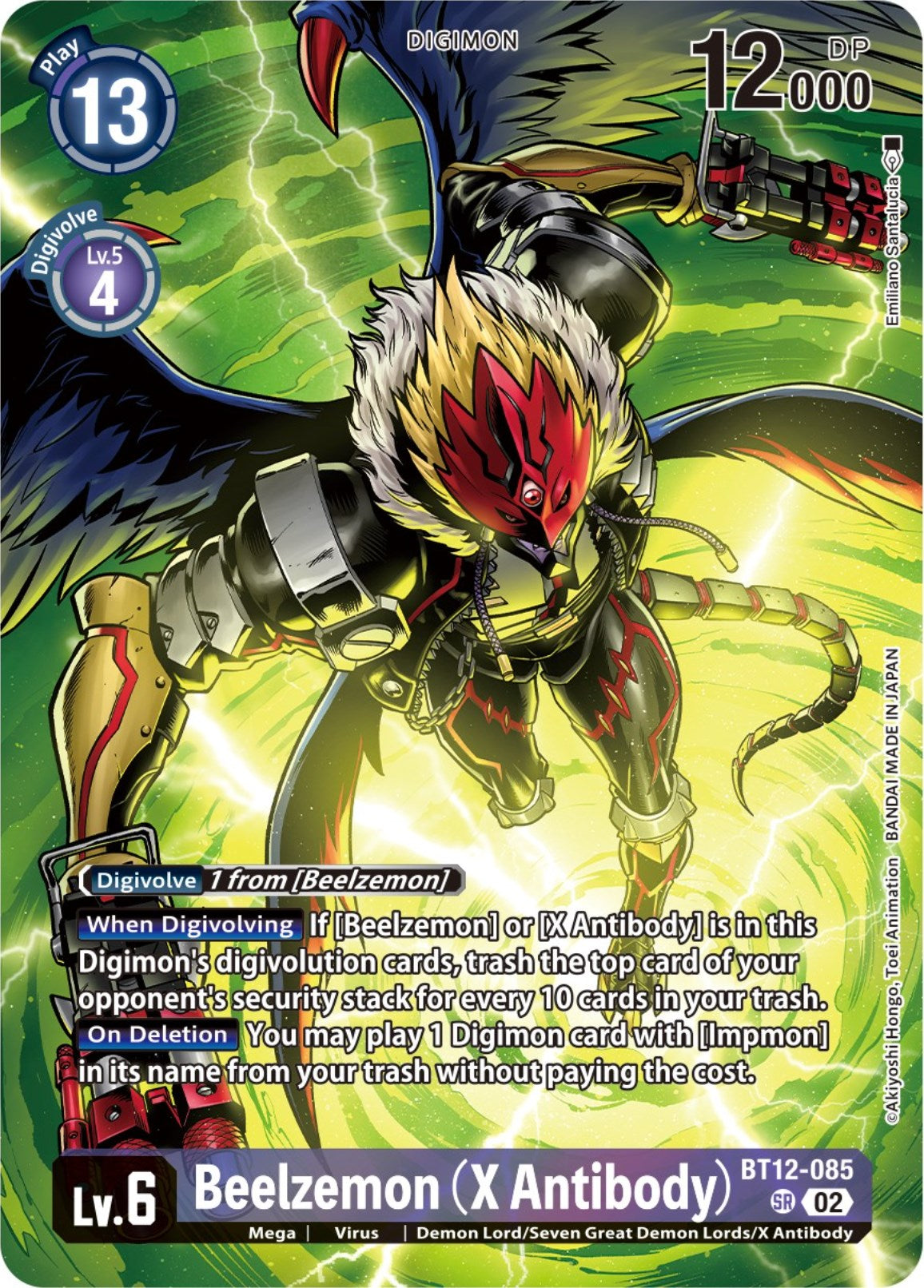 Beelzemon (X Antibody) [BT12-085] (Premium Binder Set) [Across Time Promos] | Devastation Store