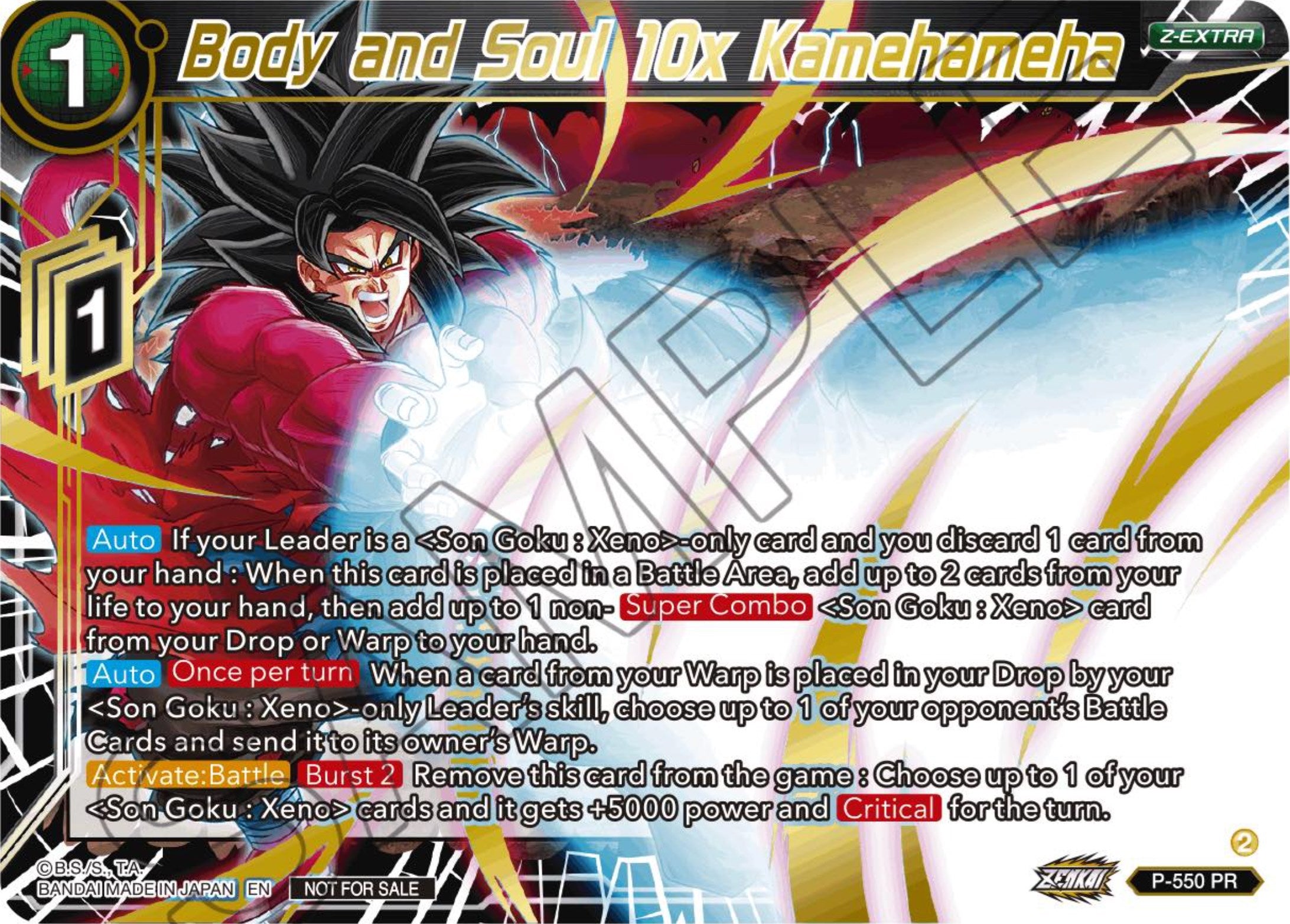 Body and Soul 10x Kamehameha (Championship Z Extra Card Pack 2023) (Gold-Stamped) (P-550) [Tournament Promotion Cards] | Devastation Store
