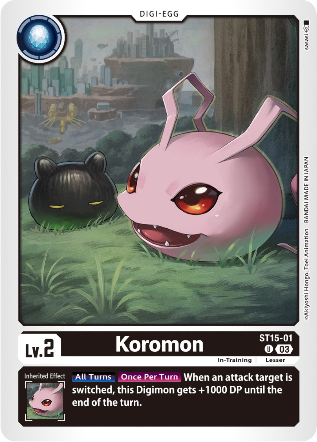 Koromon [ST15-01] [Starter Deck: Dragon of Courage] | Devastation Store