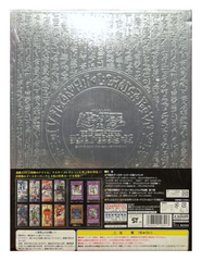 Master Collection: Volume 2 [Japanese] - Portfolio | Devastation Store