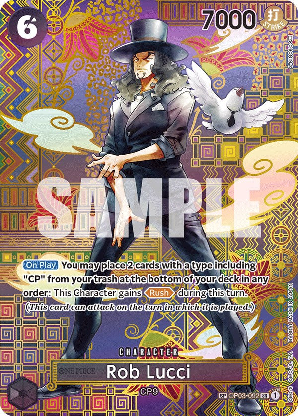 Rob Lucci (SP) [Awakening of the New Era] | Devastation Store