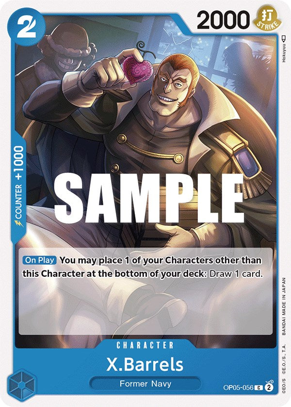 X.Barrels [Awakening of the New Era] | Devastation Store