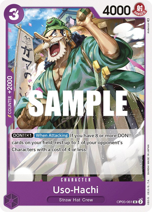 Uso-Hachi [Awakening of the New Era] | Devastation Store