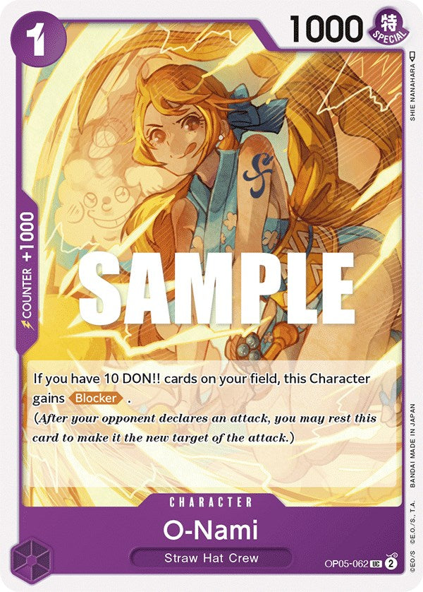 O-Nami [Awakening of the New Era] | Devastation Store