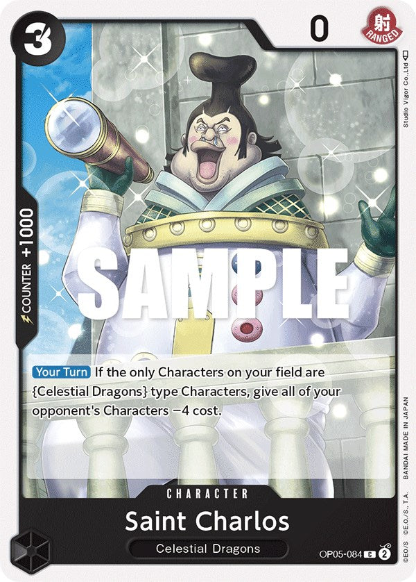 Saint Charlos [Awakening of the New Era] | Devastation Store