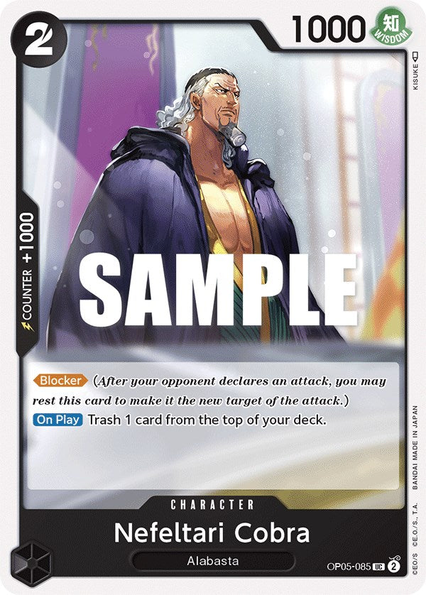 Nefeltari Cobra [Awakening of the New Era] | Devastation Store