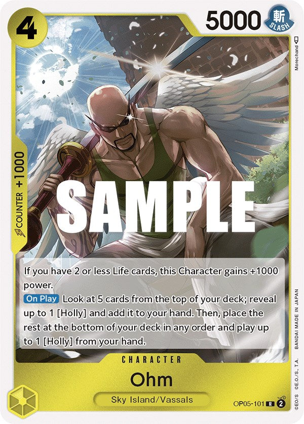 Ohm [Awakening of the New Era] | Devastation Store