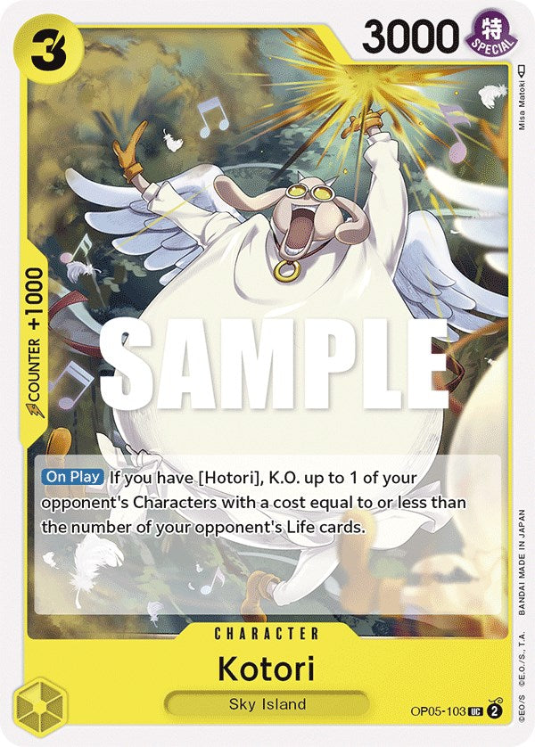 Kotori [Awakening of the New Era] | Devastation Store