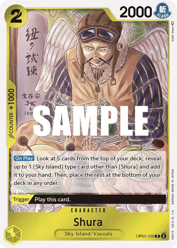 Shura [Awakening of the New Era] | Devastation Store