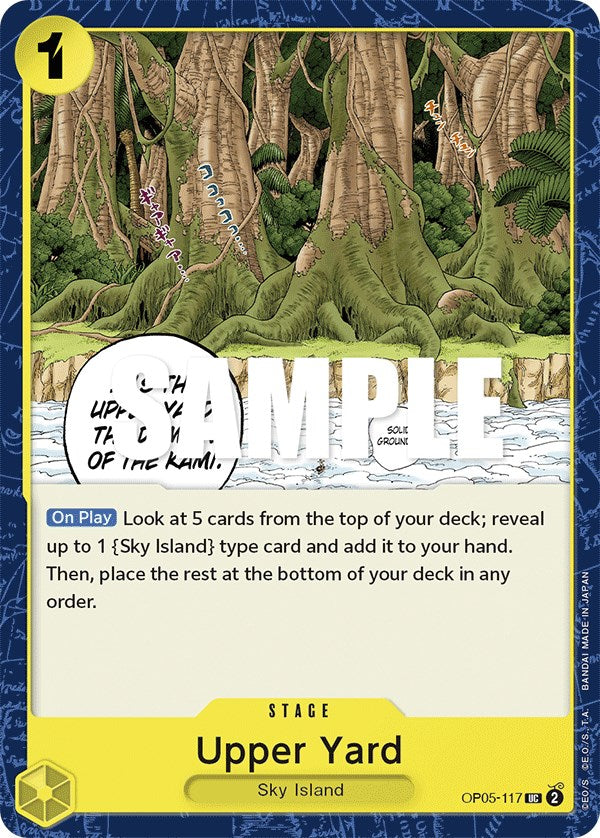 Upper Yard [Awakening of the New Era] | Devastation Store