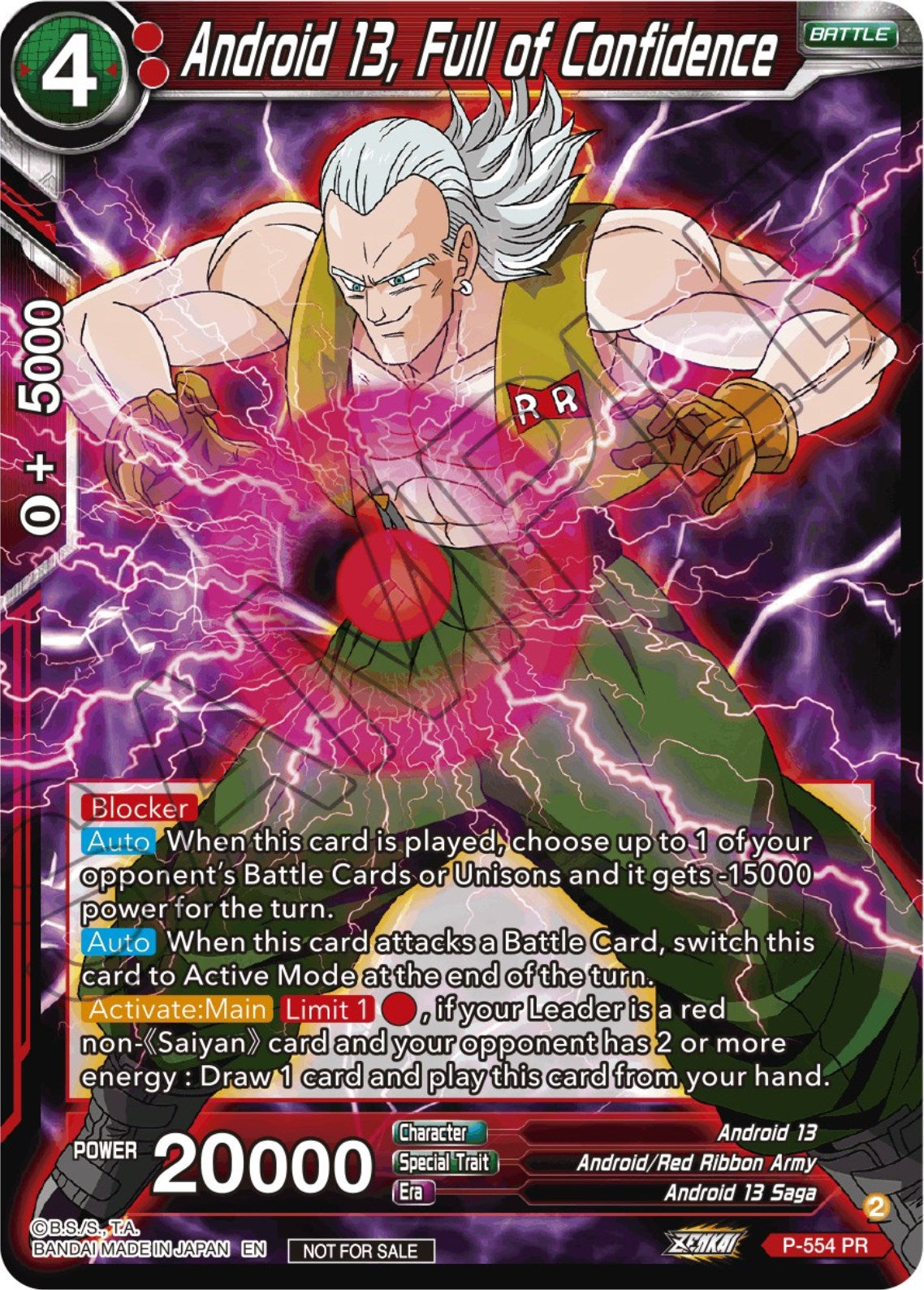Android 13, Full of Confidence (Zenkai Series Tournament Pack Vol.6) (P-554) [Tournament Promotion Cards] | Devastation Store