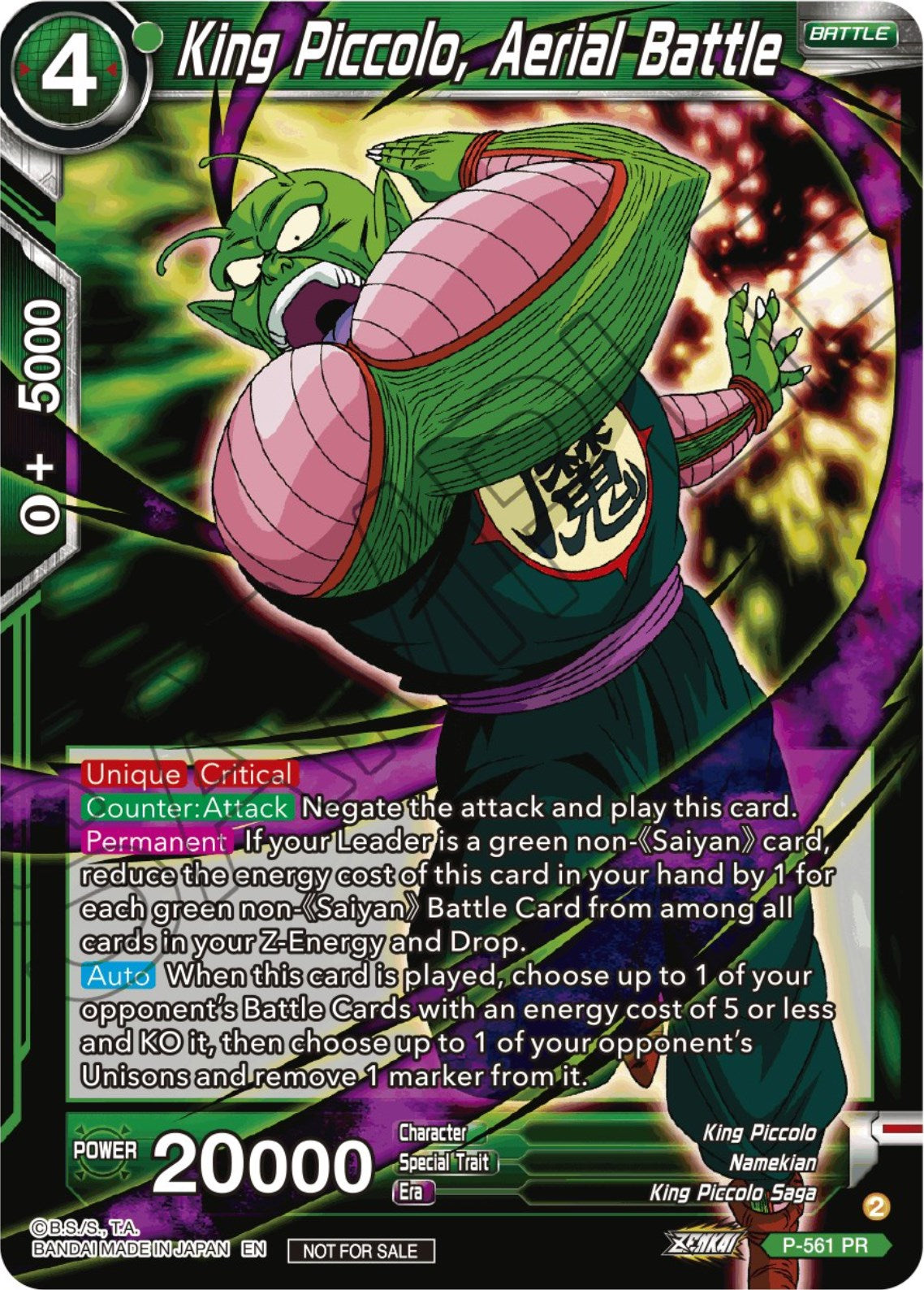 King Piccolo, Aerial Battle (Zenkai Series Tournament Pack Vol.6) (P-561) [Tournament Promotion Cards] | Devastation Store