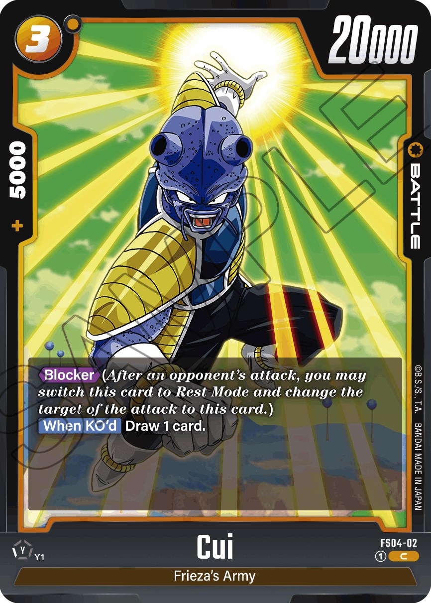Cui [Starter Deck: Frieza] | Devastation Store