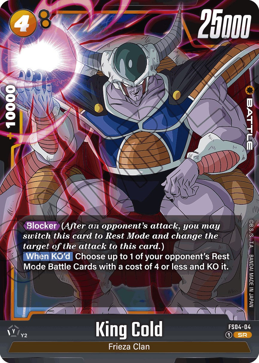 King Cold [Starter Deck: Frieza] | Devastation Store