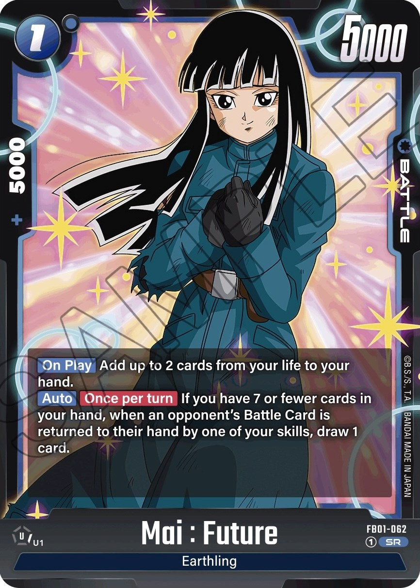 Mai : Future (FB01-062) [Awakened Pulse] | Devastation Store