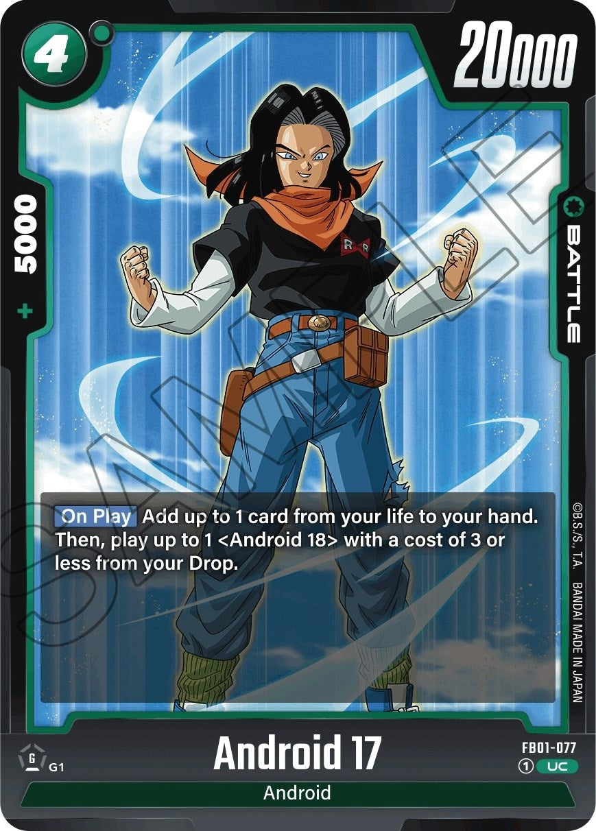 Android 17 (FB01-077) [Awakened Pulse] | Devastation Store
