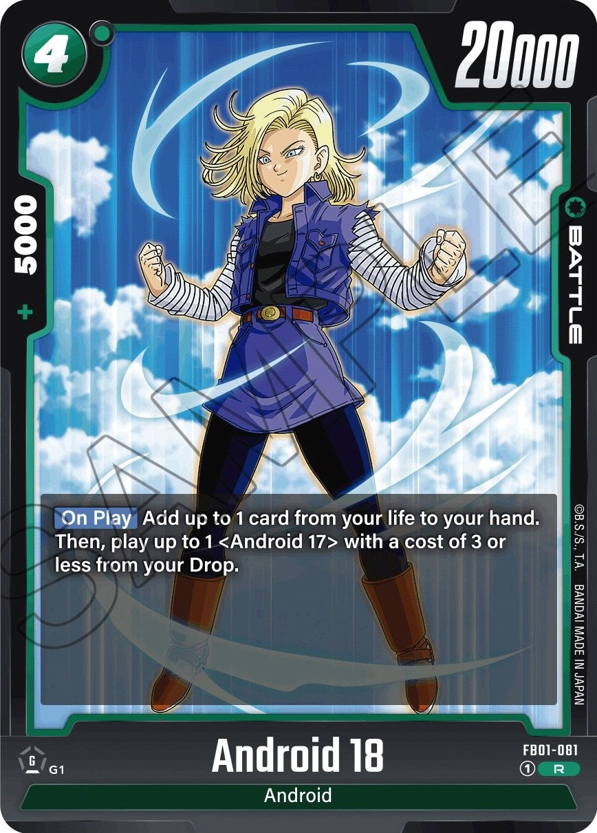 Android 18 (FB01-081) [Awakened Pulse] | Devastation Store