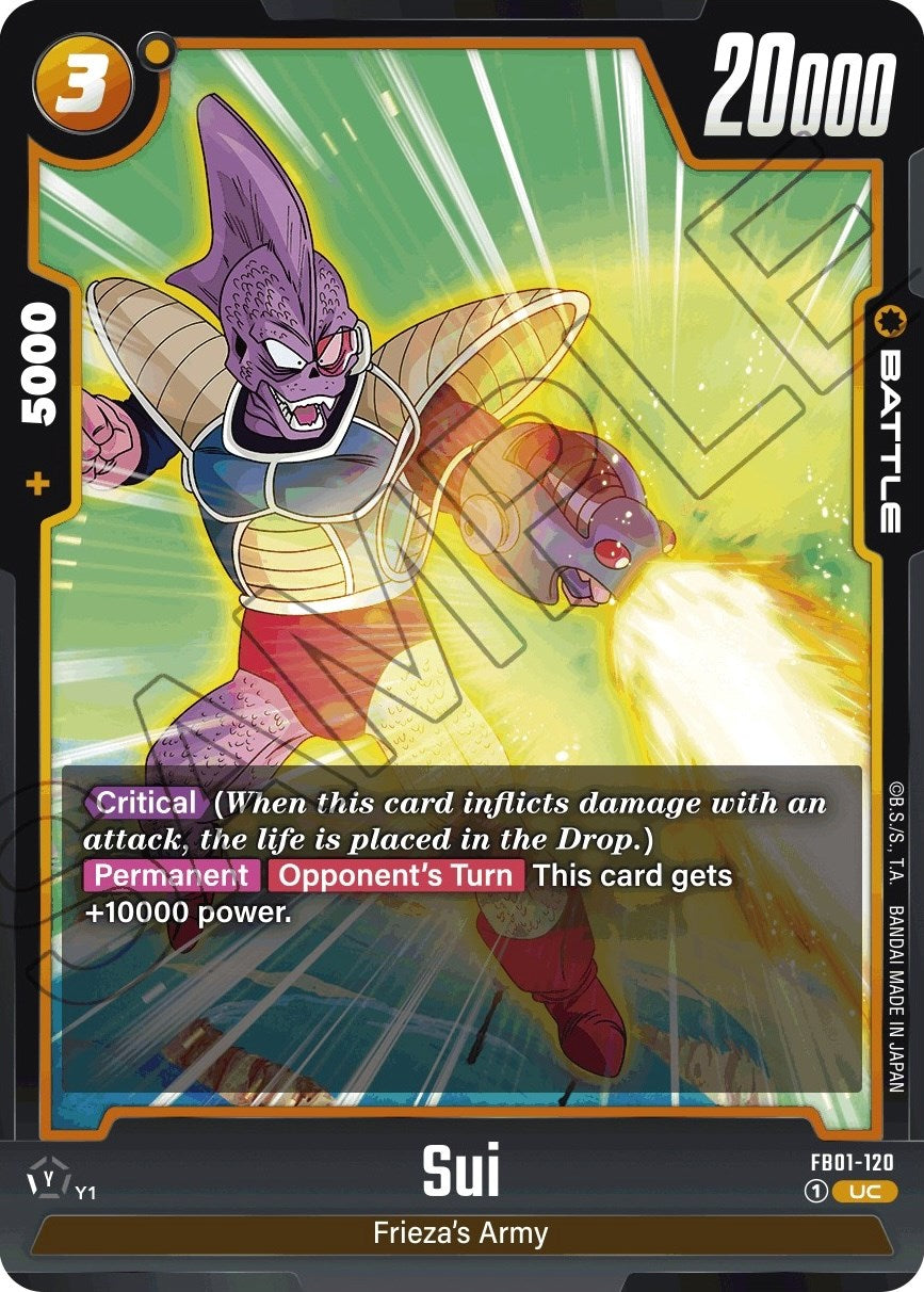 Sui [Awakened Pulse] | Devastation Store