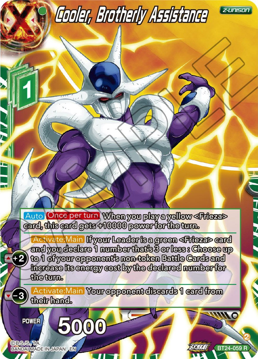 Cooler, Brotherly Assistance (BT24-059) [Beyond Generations] | Devastation Store