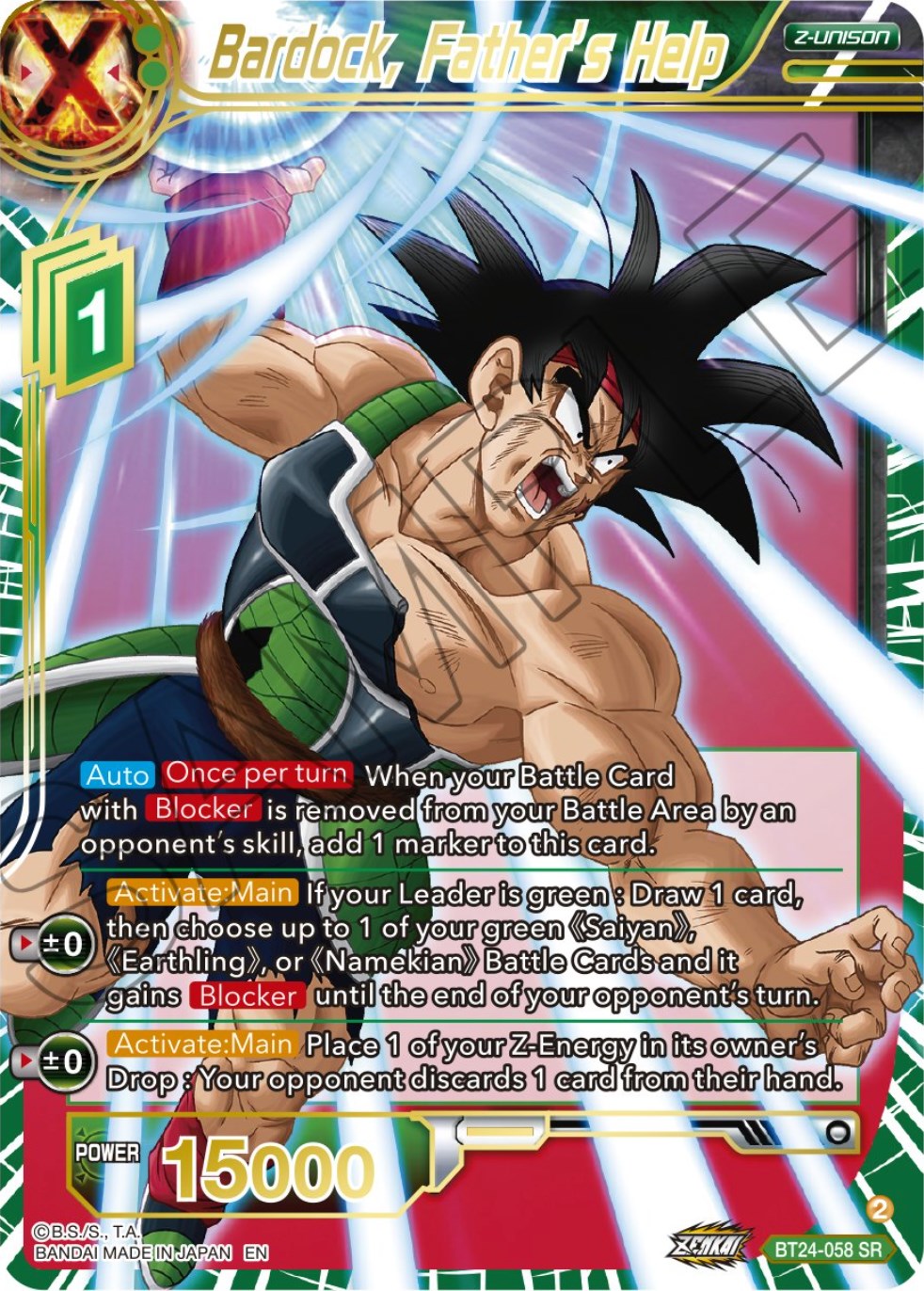 Bardock, Father's Help (BT24-058) [Beyond Generations] | Devastation Store