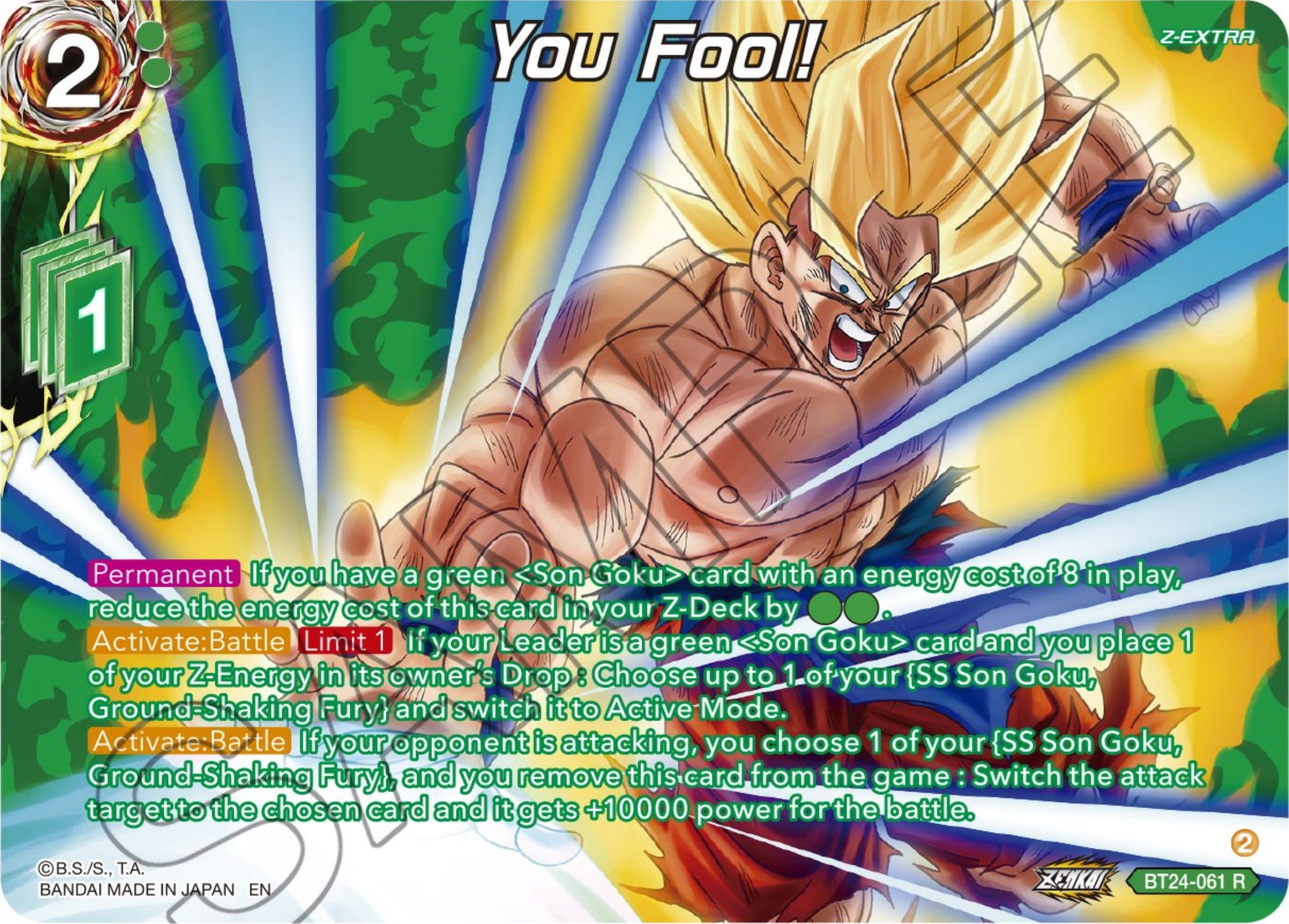 You Fool! (Collector Booster) (BT24-061) [Beyond Generations] | Devastation Store