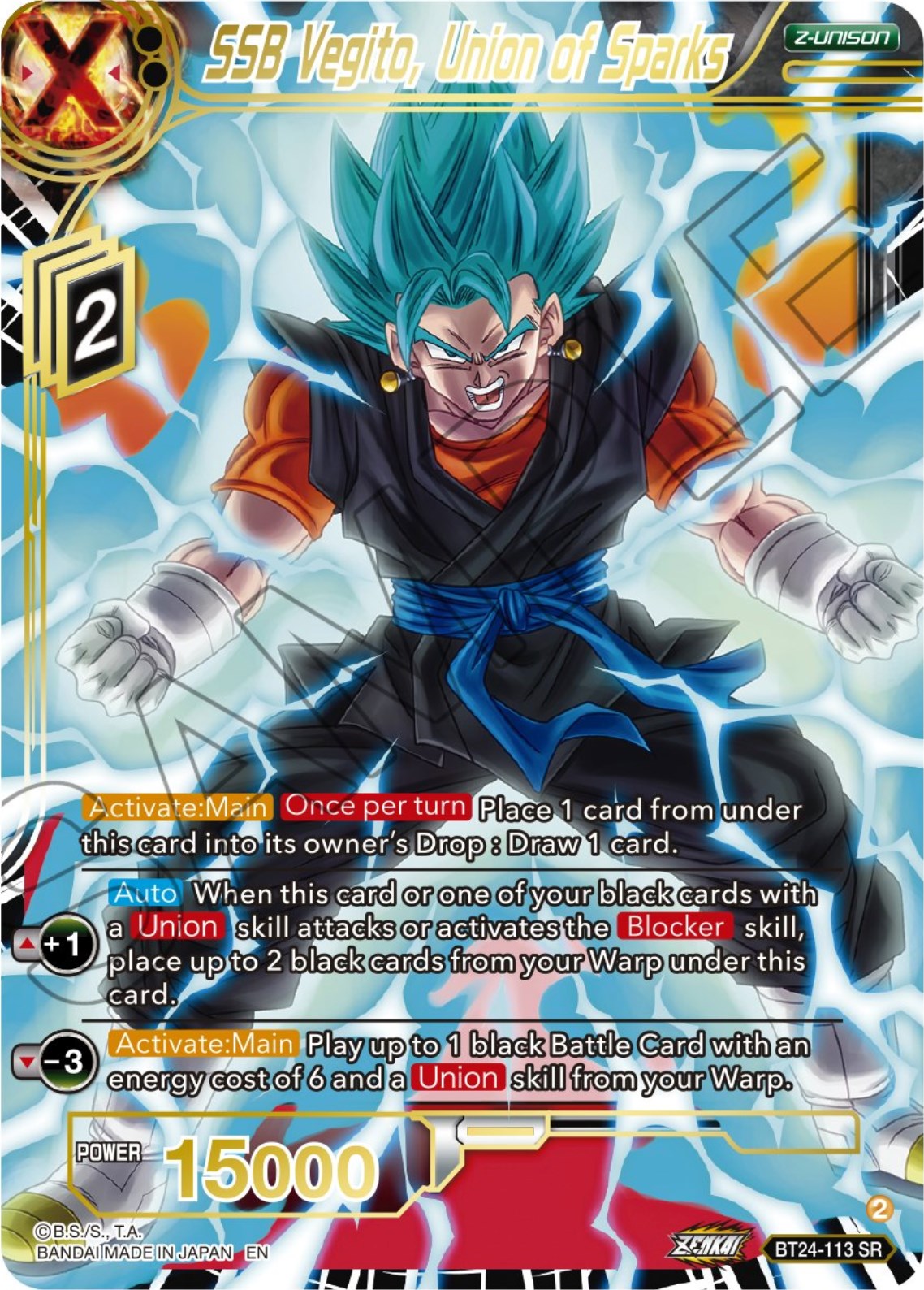 SSB Vegito, Union of Sparks (BT24-113) [Beyond Generations] | Devastation Store