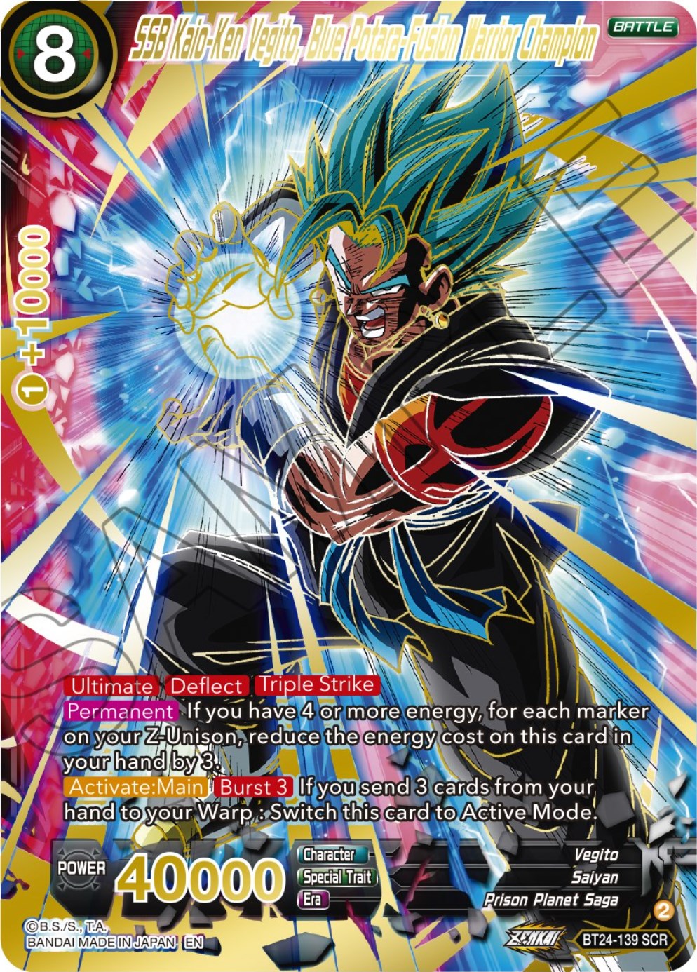 SSB Kaio-Ken Vegito, Blue Potara-Fusion Warrior Champion (BT24-139) [Beyond Generations] | Devastation Store