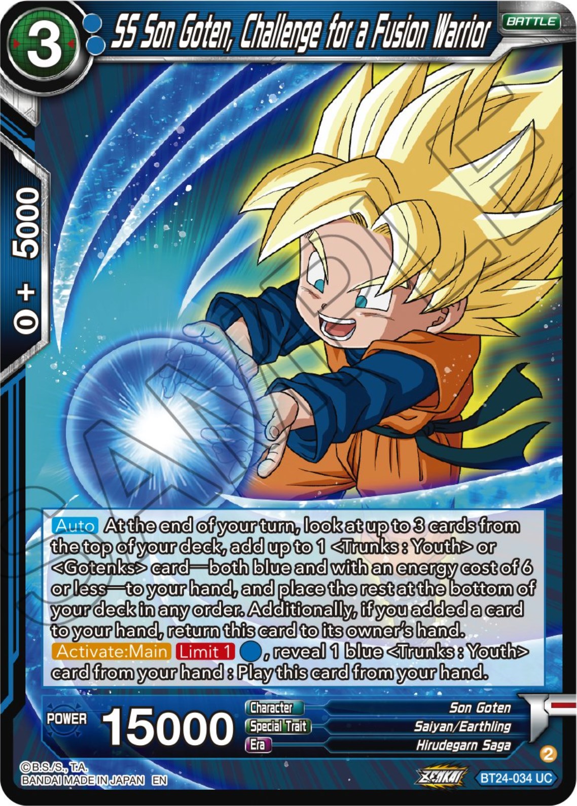 SS Son Goten, Challenge for a Fusion Warrior (BT24-034) [Beyond Generations] | Devastation Store