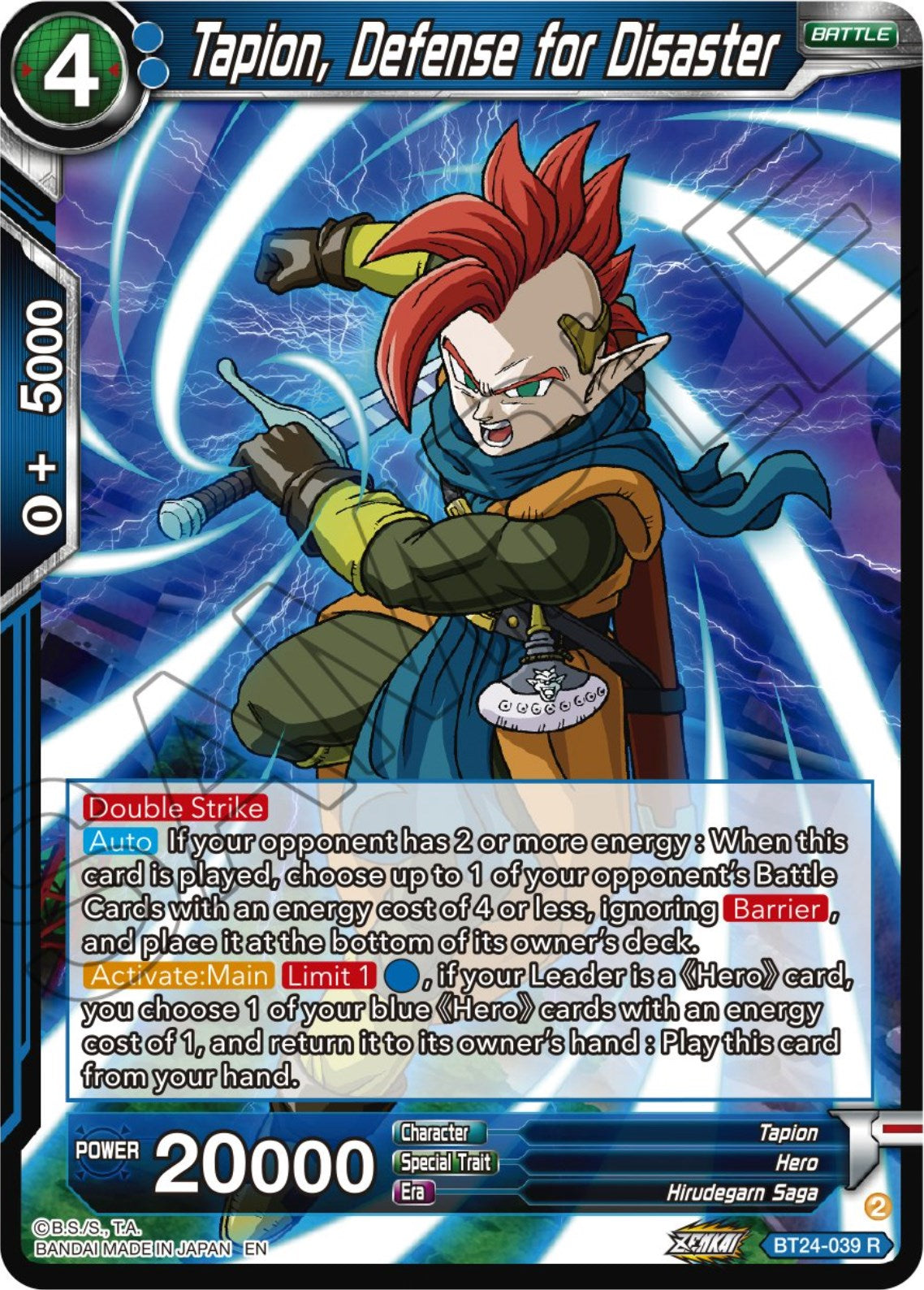 Tapion, Defense for Disaster (BT24-039) [Beyond Generations] | Devastation Store