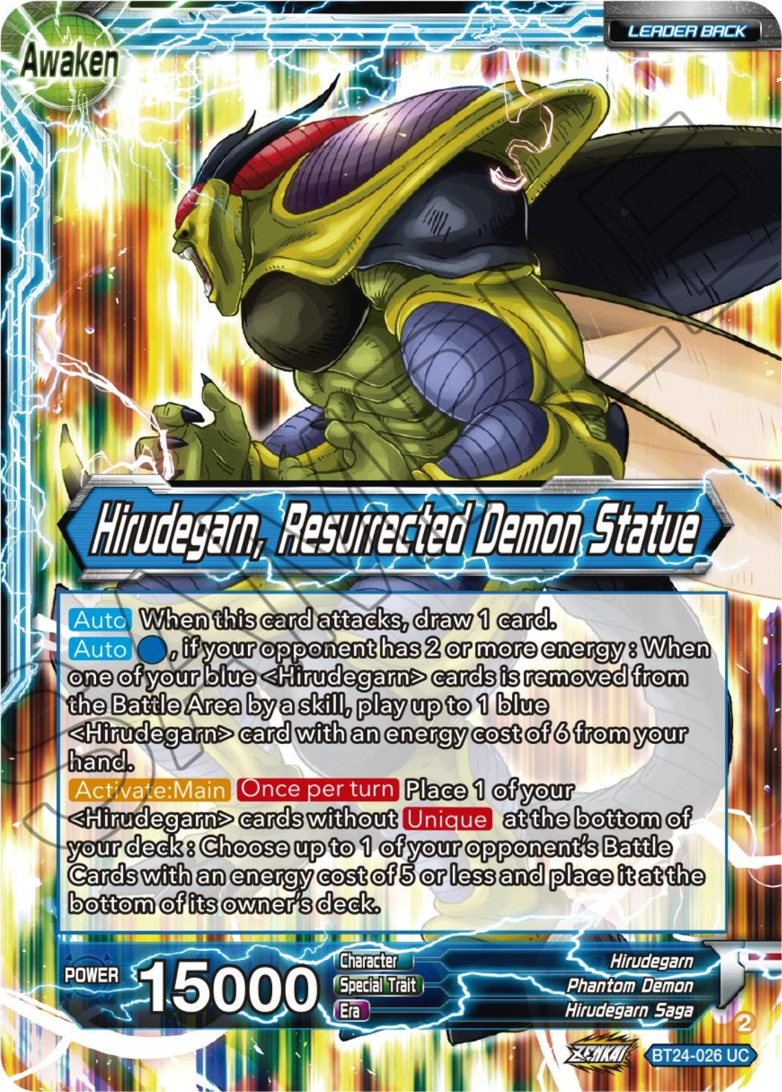 Hirudegarn // Hirudegarn, Resurrected Demon Statue (BT24-026) [Beyond Generations] | Devastation Store