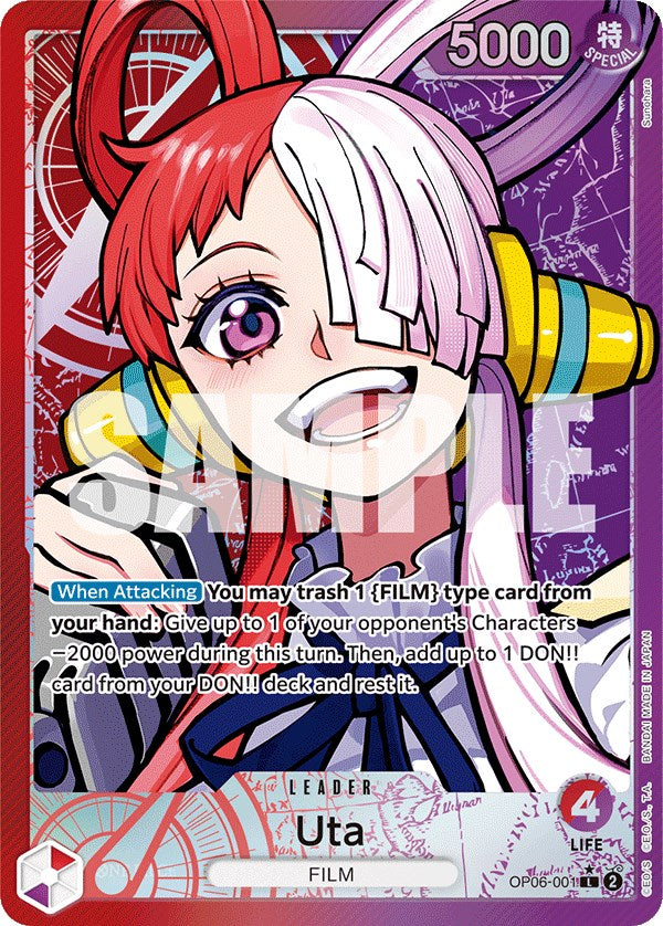 Uta (Alternate Art) [Wings of the Captain] | Devastation Store