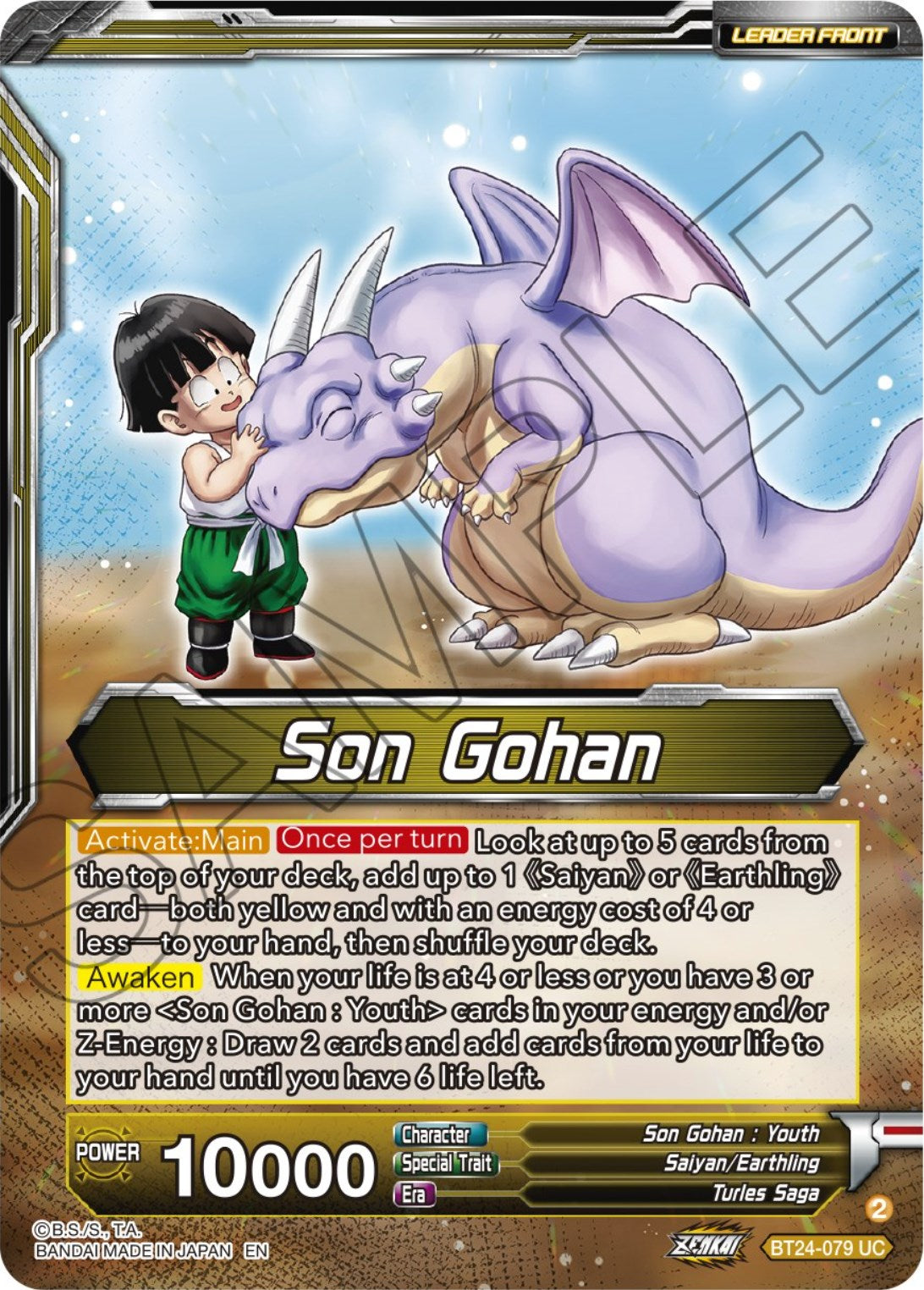 Son Gohan // Son Gohan, Rampage Premonition (BT24-079) [Beyond Generations] | Devastation Store