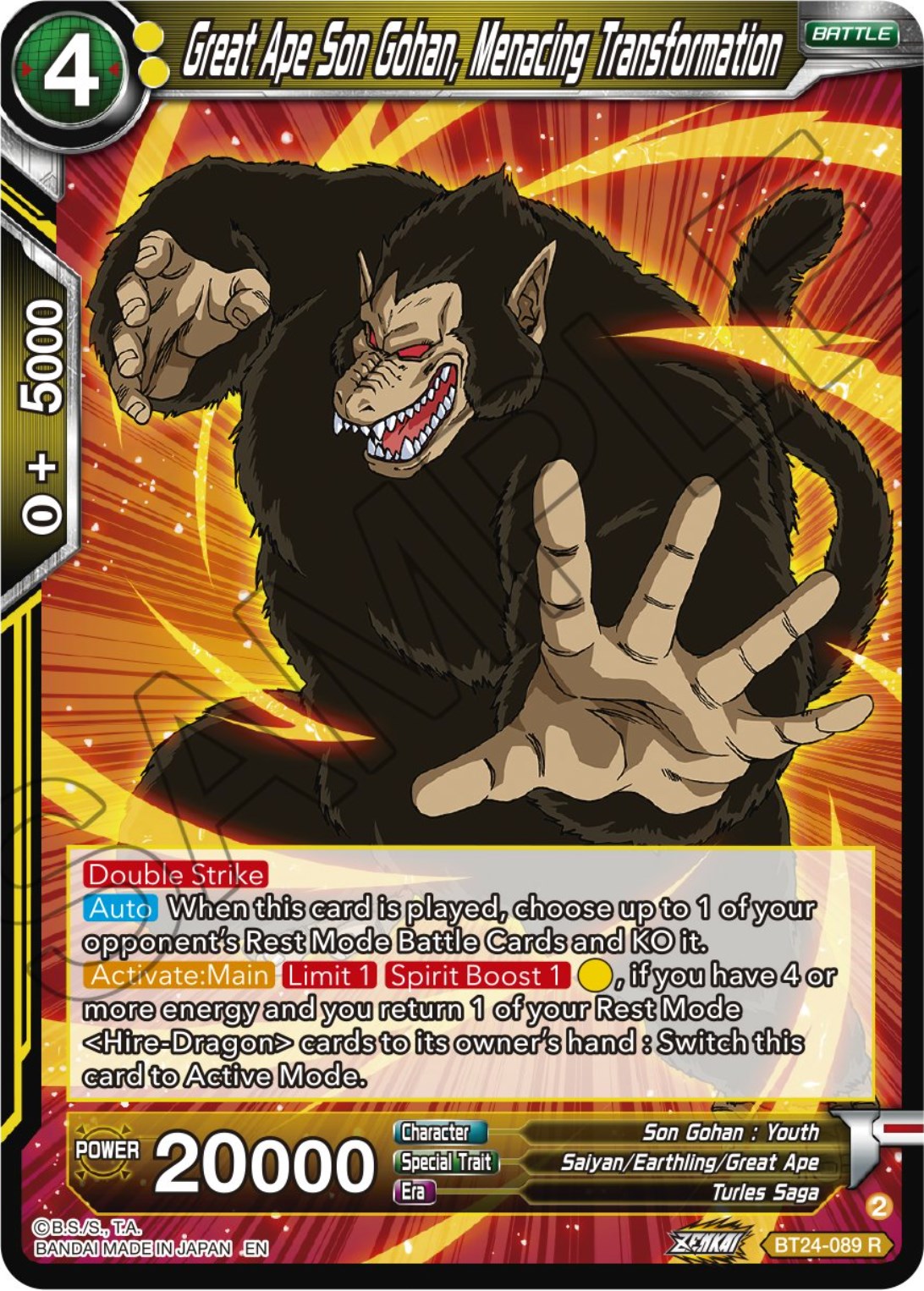 Great Ape Son Gohan, Menacing Transformation (BT24-089) [Beyond Generations] | Devastation Store